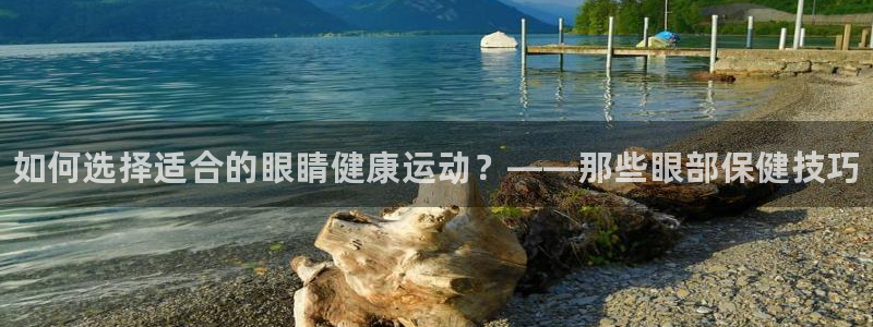 JJB竞技宝官网下载招商电话地址是多少：如何选择适合