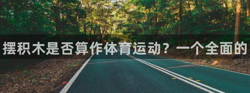 JJB竞技宝官网下载招商电话地址查询