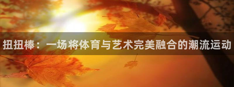 JJB竞技宝官网下载招商电话地址查询