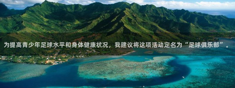 JJB竞技宝官网下载